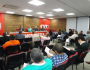 Coletivo jurídico do Macrossetor da Indústria  se reúne em São Paulo